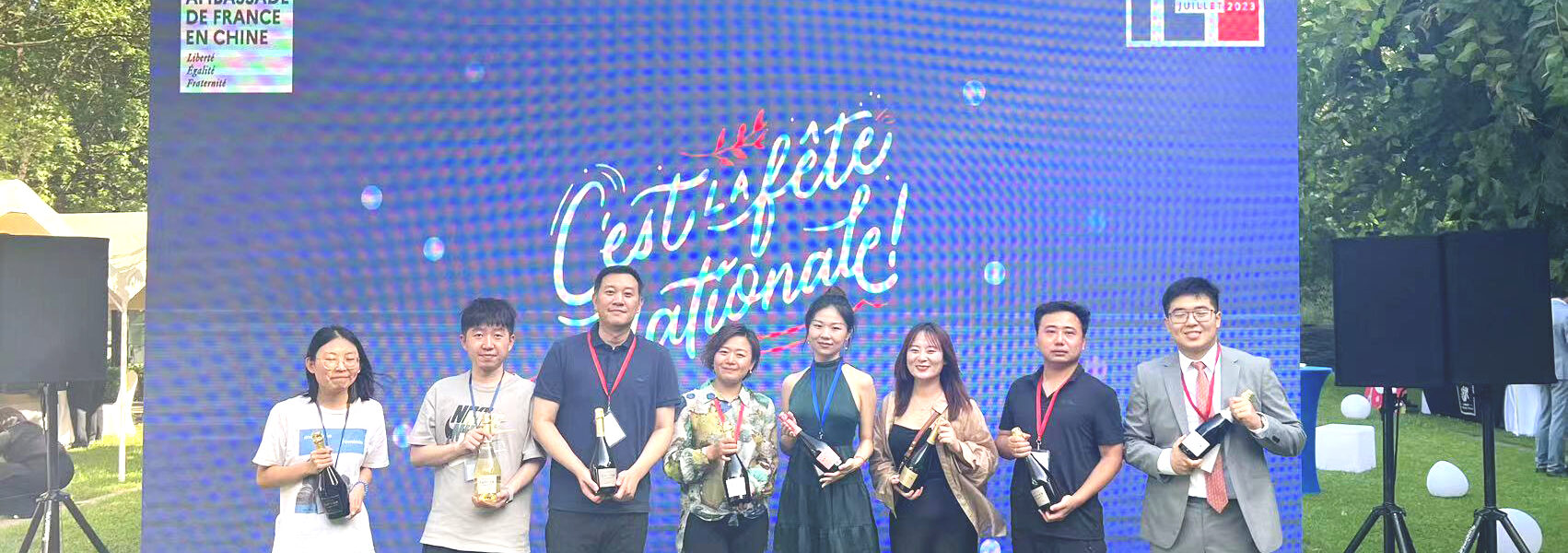 Pékin – Célébration des fêtes du 14 Juillet