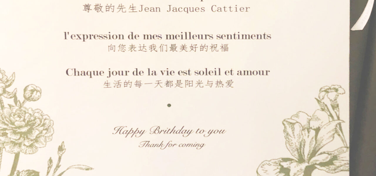 Anniversaire à Shenzhen et ….  en vol