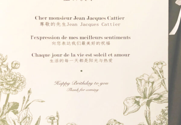 Anniversaire à Shenzhen et ….  en vol